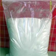 供应塑料、油漆用滑石粉