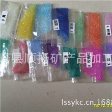 厂家大量供应彩色玻璃微珠