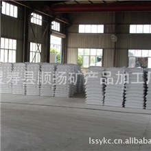 厂家大量供应325目重钙粉1250目重钙粉重钙粉325目