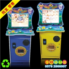 玻璃珠抓牛机退珠套小牛亲子机拍拍乐儿童游戏机投币套牛机彩灯