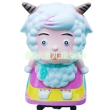 星际通供应新款喜洋洋投币电动摇摇车摇摇机儿童mp3摇摆机