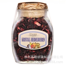 厂家供应花茶玻璃瓶花茶瓶茶叶罐玻璃茶叶罐储物罐