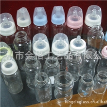 供应各种容量高硼硅玻璃奶瓶标口直身120ML/180ML/240ML