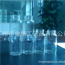 高档奶瓶批发防爆奶瓶防摔奶瓶玻璃奶瓶