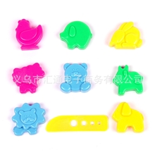 3D彩泥套装橡皮泥模具包4款小套装橡皮泥工具模具我的动物园
