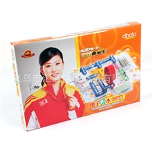 迪宝乐电子积木118拼电子实验电路套件电子百拼男童玩具礼物