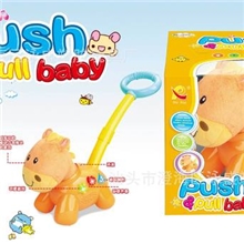 厂家批发儿童玩具新奇趣欢乐推拉小马宝宝音乐灯光学步卡通车