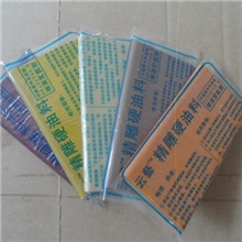 精雕油泥（雕塑油土），云艺精雕油土，工业油泥，汽车油泥