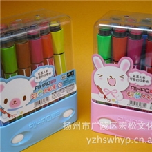 爱好1881-12色印章水彩笔