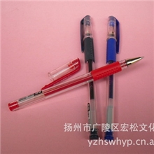 供应真彩GP-009水笔、中性笔各单位采购批发首选【全国热销】