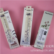 供应真彩晨光爱好各种品牌水笔芯