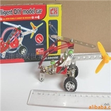 最新新奇特玩具礼品铁制自制拼图自装直升飞机