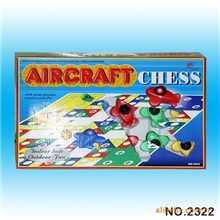 2322特大飞机棋