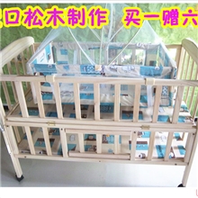 2013新品批发实木婴儿床儿童床摇篮床宝宝床厂家直销品质保证