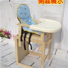 批发实木婴儿餐椅儿童座椅组合餐椅吃饭椅子送棉垫礼品