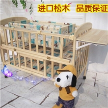 2013年促销实木婴儿床批发托板架宝宝床挂式摇蓝厂家直销品质保证