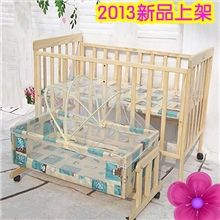 2013新款婴儿床批发实木婴儿床工字摇篮床宝宝床厂家直销品质保证