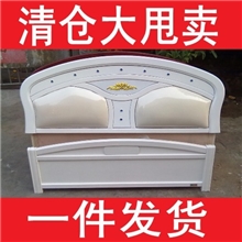 泰国橡木实木床1.5m1.8m软包靠背双人床单人床田园床多款清货