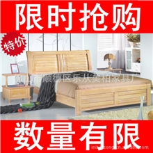 泰国进口橡木床1.5m1.8m实木大床双人床单人床全实木床多款