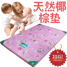 5五分棕垫10十分棕硬棕床垫席梦思儿童床垫薄棕垫