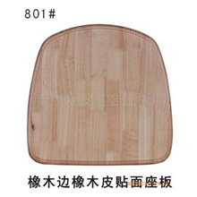 新品!白坯批发厂家直供优质高档，餐椅座板实木桌椅量大从优