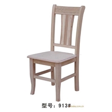 特价实木中式仿古简约茶馆餐厅酒店餐椅椅子实木白胚家具厂家批发