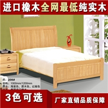 南康橡木床实木1.2米1米单人儿童床208#厂家直销零售批发