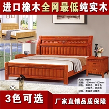 热销推荐简约优质两色实木床双人床系列美式实木床919#