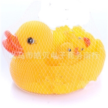 洗澡玩具母子戏水鸭小鸭子1大3小网鸭叫叫鸭宝宝洗澡必备玩具