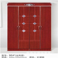 [厂家批发]最实用板式衣柜/2米整体衣柜/四门红棕实木衣柜
