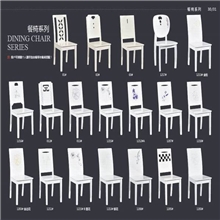 厂家直销批发供应优质高档白色烤漆实木餐椅家用餐椅