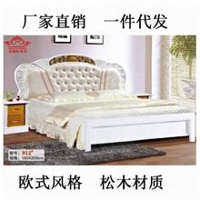 【一件代发】实木床1.8米白色烤漆实木床新西兰进口松木实木床