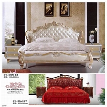 特价2450元软床1.8米欧式卧室双人太子软床实木架烤漆皮床