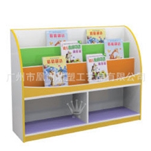 厂家直销幼儿园课桌椅儿童塑料桌子书柜书架款式颜色多样