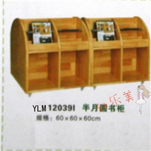 童话玩具分类柜.儿童书架.幼儿园亲子早教.玩具架.储物柜