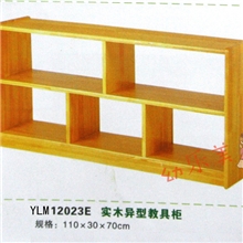 快乐玩具收拾架实木摆货架原木图书柜儿童玩具柜实木房间柜