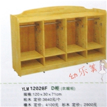厂家直销防火板玩具柜/幼儿园玩具柜/收纳柜/玩具柜/储物柜