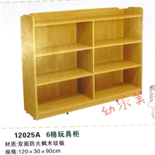 儿童图书柜.幼儿园书柜.杂志柜.教具柜.亲子早教