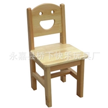 可定做幼儿园儿童椅子宝宝凳子实木凳子