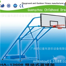 移动式篮球架篮球架迷你篮球架简易篮球架可移动标准球架