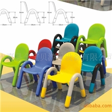 供应桌椅/幼儿凳子/全塑料椅子/椅子/桌子/儿童椅
