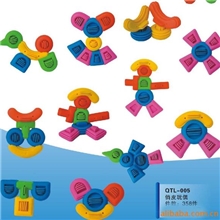 益智玩具幼儿玩具积木塑料玩具桌面玩具