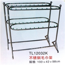 供应各种不锈钢毛巾架幼儿园多层毛巾架
