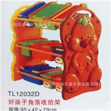 幼儿园鞋柜幼儿园玩具柜玩具收纳架玩具收纳柜