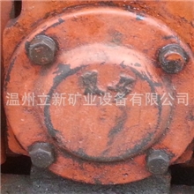 供应矿用3T电机车配件轴承盖