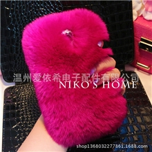 獭兔毛手机壳苹果iPhone44S5代手机壳水钻奢华毛绒皮草保护壳