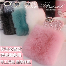 顶级獭兔毛苹果iphone4手机iphone5手机壳女5S外壳4S保护套真皮套