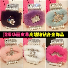 顶级兔毛手机壳iphone5s苹果iphone5手机壳保护套新款苹果5手机壳