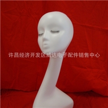 亚光抽象模特头瑞贝卡用头模玻璃钢头摸