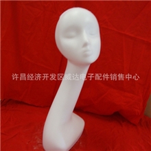 【厂家直销】抽象亚光头模玻璃钢模特头艺术模特头